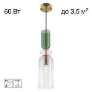 Подвесной светильник Citilux Tendy CL244011 Подвесной светильник Citilux Tendy CL244011