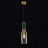 Подвесной светильник Citilux Tendy CL244011