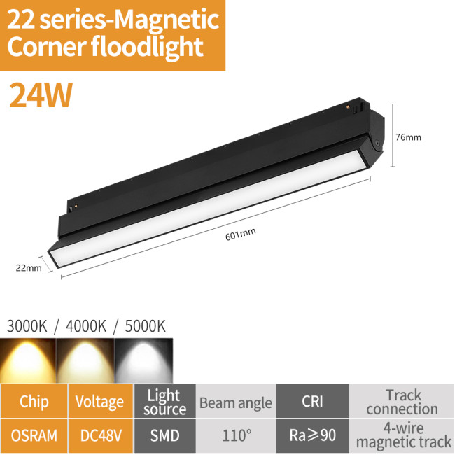 Трековый магнитный светильник iLedex Vision SMART 4822-004-L602-24W-110DG-BK