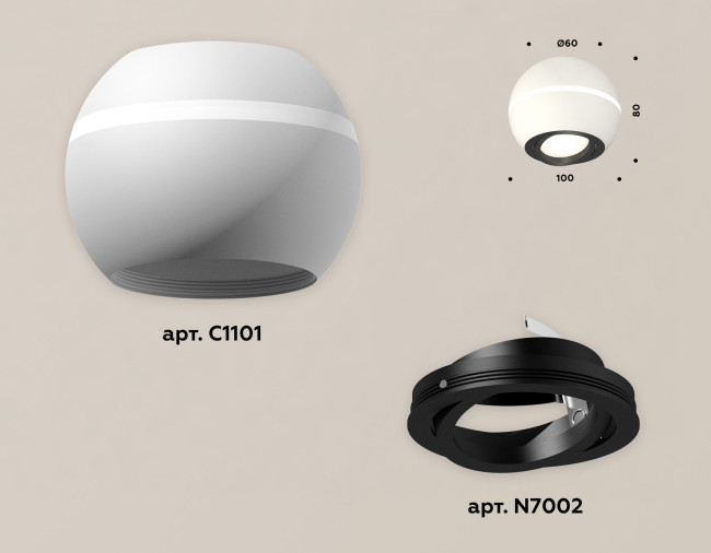 Накладной поворотный светильник с дополнительной подсветкой Ambrella Light Techno XS1101021 (C1101, N7002) Накладной поворотный светильник с дополнительной подсветкой Ambrella Light Techno XS1101021 (C1101, N7002)
