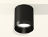 Накладной светильник Ambrella Light Techno XS6302021 (C6302, N6131) Накладной светильник Ambrella Light Techno XS6302021 (C6302, N6131)
