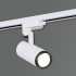Трековый светильник Reluce 06712-9.3-001QY LED12W WT Трековый светильник Reluce 06712-9.3-001QY LED12W WT