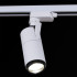 Трековый светильник Reluce 06712-9.3-001QY LED12W WT Трековый светильник Reluce 06712-9.3-001QY LED12W WT