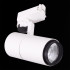 Трековый светильник Reluce 06712-9.3-001QY LED12W WT Трековый светильник Reluce 06712-9.3-001QY LED12W WT