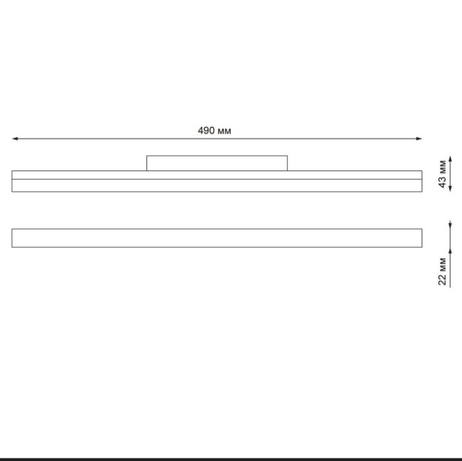 Трековый светильник NOVOTECH FLUM 358420