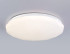 Потолочный светильник Ambrella Light Orbital Dance FZ418 Потолочный светильник Ambrella Light Orbital Dance FZ418
