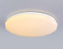 Потолочный светильник Ambrella Light Orbital Dance FZ418 Потолочный светильник Ambrella Light Orbital Dance FZ418
