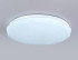 Потолочный светильник Ambrella Light Orbital Dance FZ418 Потолочный светильник Ambrella Light Orbital Dance FZ418