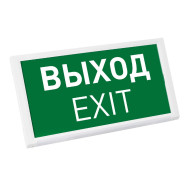 Аварийная панель Arlight EMG-DIRECT-3h 045656 Аварийная панель Arlight EMG-DIRECT-3h 045656