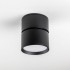 Накладной спот Lightstar Acuto 215837 Накладной спот Lightstar Acuto 215837