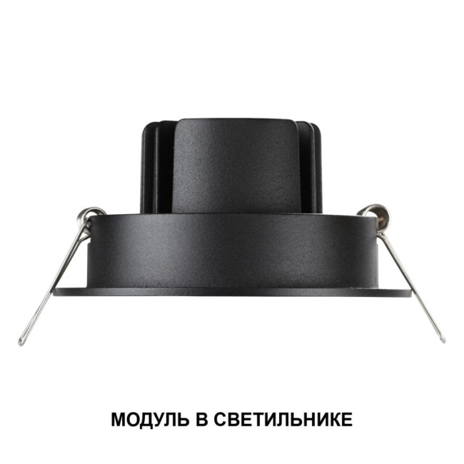 Светодиодный модуль светодиодный в комплекте с драйвером Novotech Diod Mod IP20 LED 10W 3000К 180-265V 359823 Светодиодный модуль светодиодный в комплекте с драйвером Novotech Diod Mod IP20 LED 10W 3000К 180-265V 359823