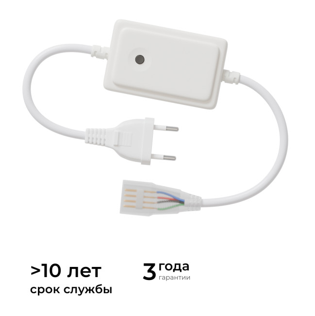 Контроллер RGB 220В 500Вт однокнопочный для светодиодного неона Apeyron 17-49 smd 5050 04-190 Контроллер RGB 220В 500Вт однокнопочный для светодиодного неона Apeyron 17-49 smd 5050 04-190