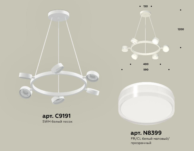 Подвесная люстра Ambrella Light Traditional (C9191, N8399) XB9191203 Подвесная люстра Ambrella Light Traditional (C9191, N8399) XB9191203