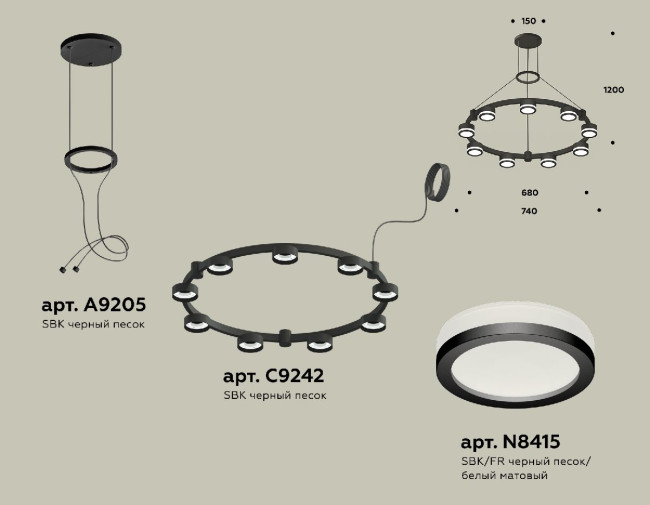 Подвесная люстра Ambrella Light Traditional (A9205, C9242, N8415) XR92051900 Подвесная люстра Ambrella Light Traditional (A9205, C9242, N8415) XR92051900