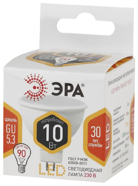 Лампа светодиодная Эра GU5.3 10W 2700K LED MR16-10W-827-GU5.3 Б0032995 Лампа светодиодная Эра GU5.3 10W 2700K LED MR16-10W-827-GU5.3 Б0032995