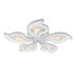 Потолочная люстра Escada Maia 10226/5LED Потолочная люстра Escada Maia 10226/5LED