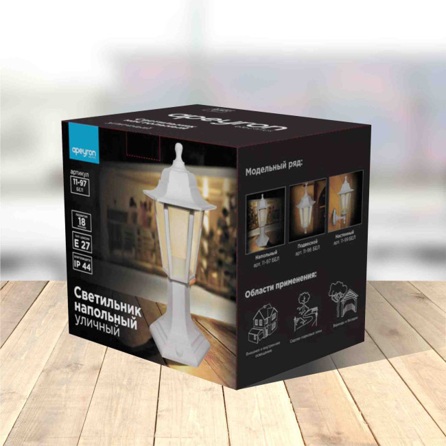 Уличный светильник Apeyron Оскар 11-97БЕЛ Уличный светильник Apeyron Оскар 11-97БЕЛ