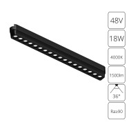 Трековый магнитный светильник Arte Lamp Rapid A6169PL-1BK Трековый магнитный светильник Arte Lamp Rapid A6169PL-1BK