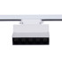 Трековый однофазный светильник Reluce 06187-9.3-001QY LED10W WT Трековый однофазный светильник Reluce 06187-9.3-001QY LED10W WT
