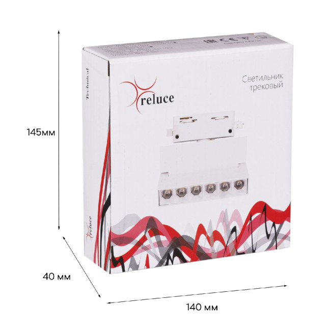 Трековый однофазный светильник Reluce 06187-9.3-001QY LED10W WT Трековый однофазный светильник Reluce 06187-9.3-001QY LED10W WT