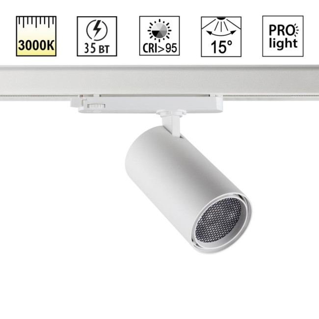 Трековый трехфазный светильник Novotech Port Helix 359583