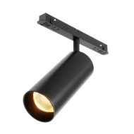 Трековый магнитный светильник Maytoni Focus Led TR032-2-20W2.7K-M-B Трековый магнитный светильник Maytoni Focus Led TR032-2-20W2.7K-M-B
