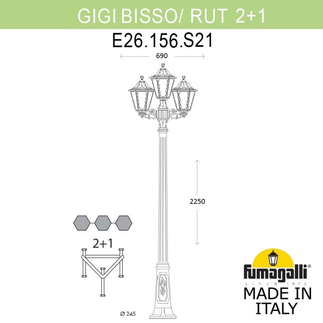 Садово-парковый светильник Fumagalli GIGI BISSO/RUT 2+1 E26.156.S21.AYE27 Садово-парковый светильник Fumagalli GIGI BISSO/RUT 2+1 E26.156.S21.AYE27