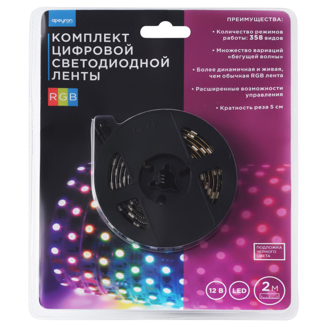 Комплект цифровой светодиодной ленты Apeyron 12В 5050 14,4Вт/м RGB 2м IP65 86ЦЛ Комплект цифровой светодиодной ленты Apeyron 12В 5050 14,4Вт/м RGB 2м IP65 86ЦЛ