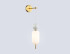 Бра Ambrella Light High Light Ceramo Modern LH53108