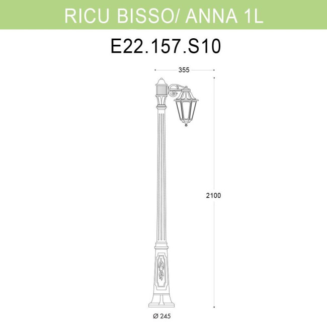Уличный фонарь Fumagalli Ricu Bisso/Anna 1L E22.157.S10.BXF1R Уличный фонарь Fumagalli Ricu Bisso/Anna 1L E22.157.S10.BXF1R