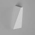 Настенный светильник DesignLed GW-A807-6-WH-NW 004724 Настенный светильник DesignLed GW-A807-6-WH-NW 004724