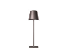 Уличная настольная лампа Kink Light Никки 07203-T,19 Уличная настольная лампа Kink Light Никки 07203-T,19