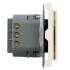 Выключатель карточный Stekker Эмили RSW40-5114-08 кашемир, soft touch 50702
