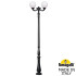 Парковый фонарь Fumagalli Globe G30.205.R20.AYF1R Парковый фонарь Fumagalli Globe G30.205.R20.AYF1R