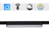 Трековый магнитный светильник (CCT+SMART) Reluce 13001-9.3-001UR magnetic LED12W BK CCT+SMART