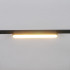 Трековый магнитный светильник (CCT+SMART) Reluce 13001-9.3-001UR magnetic LED12W BK CCT+SMART