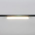 Трековый магнитный светильник (CCT+SMART) Reluce 13001-9.3-001UR magnetic LED12W BK CCT+SMART