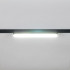 Трековый магнитный светильник (CCT+SMART) Reluce 13001-9.3-001UR magnetic LED12W BK CCT+SMART
