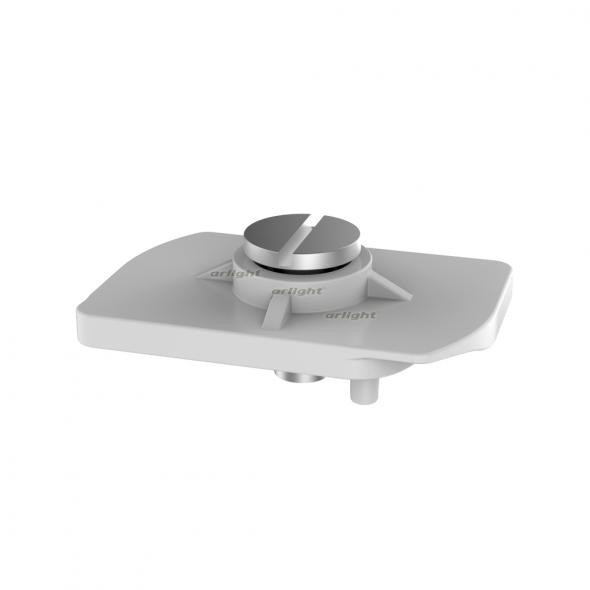 Фиксатор основания Arlight S2-M 023424 Фиксатор основания Arlight S2-M 023424
