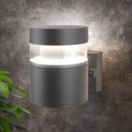 Уличный настенный светодиодный светильник Elektrostandard 1530 Techno Led серый 4690389163296 Уличный настенный светодиодный светильник Elektrostandard 1530 Techno Led серый 4690389163296
