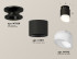 Потолочный светильник Ambrella Light Techno Spot XS7511066 (N7926, C7511, N7175) Потолочный светильник Ambrella Light Techno Spot XS7511066 (N7926, C7511, N7175)
