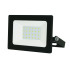 Прожектор Volpe ULF-Q519 30W/GREEN IP65 220-240V BLACK UL-00012827 Прожектор Volpe ULF-Q519 30W/GREEN IP65 220-240V BLACK UL-00012827