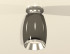 Потолочный светильник Ambrella Light Techno Spot XS1123040 (N6903, C1123, N7032) Потолочный светильник Ambrella Light Techno Spot XS1123040 (N6903, C1123, N7032)