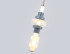 Подвесной светильник Ambrella Light High Light Ceramo Modern LH53121 Подвесной светильник Ambrella Light High Light Ceramo Modern LH53121