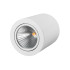 Накладной светильник Arlight SP-FOCUS-R120-16W Warm White 021065 Накладной светильник Arlight SP-FOCUS-R120-16W Warm White 021065
