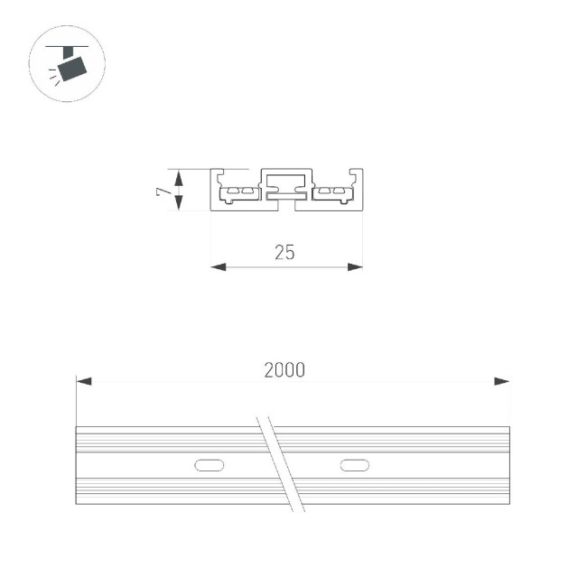 Трек Arlight MAG-VIBE-TRACK-257-3000 (WH-BK) 053255