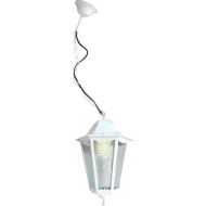 Подвесной светильник Cloyd Lunar 11059