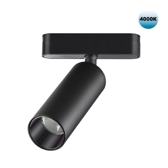 Трековый светильник для низковольтного шинопровода Novotech Smal 359090 Трековый светильник для низковольтного шинопровода Novotech Smal 359090