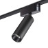 Трековый светильник для низковольтного шинопровода Novotech Smal 359090 Трековый светильник для низковольтного шинопровода Novotech Smal 359090