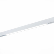 Трековый светильник ST Luce Skyline 220 Smart ST657.596.40H